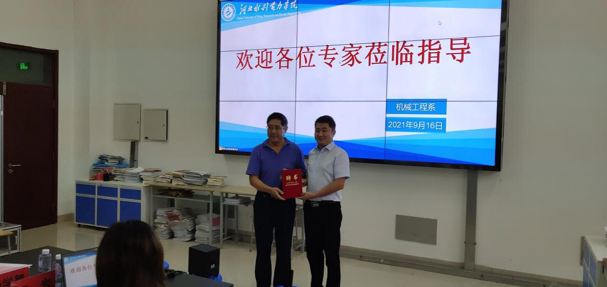 图片6.png 图片6.png