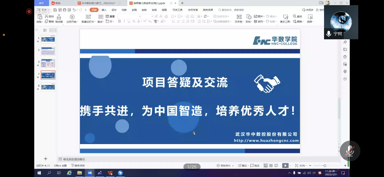 图片4.png 图片4.png