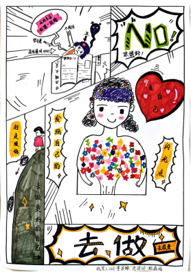 图片.png 图片.png