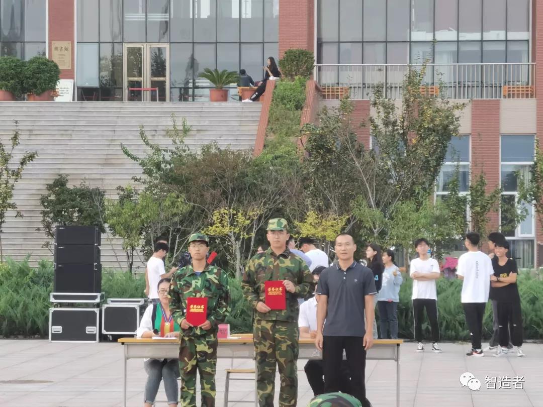 微信图片_20211027110735.jpg 微信图片_20211027110735.jpg