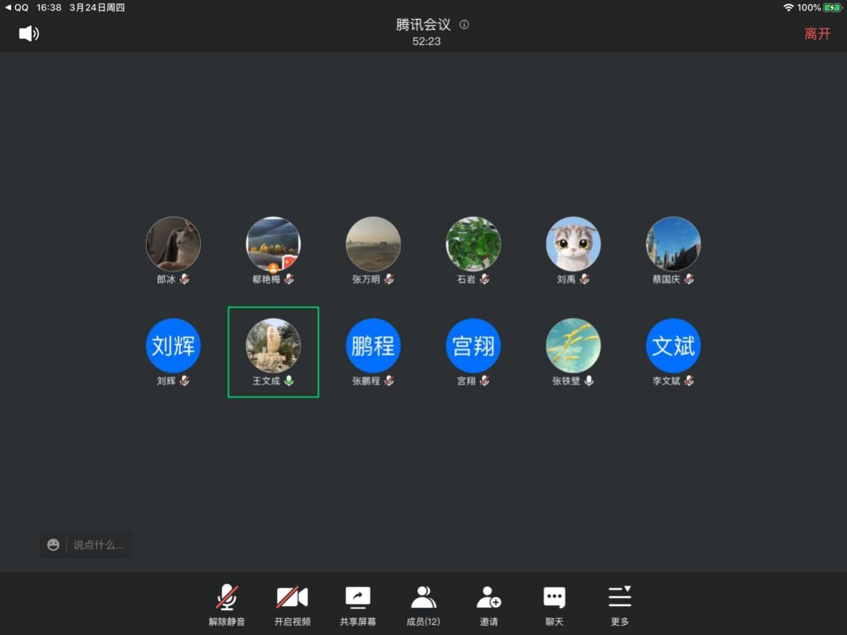 图片1.png 图片1.png