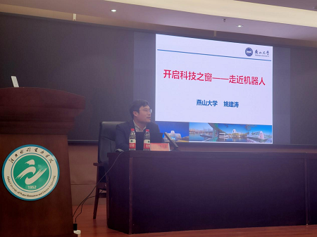 图片5.png 图片5.png