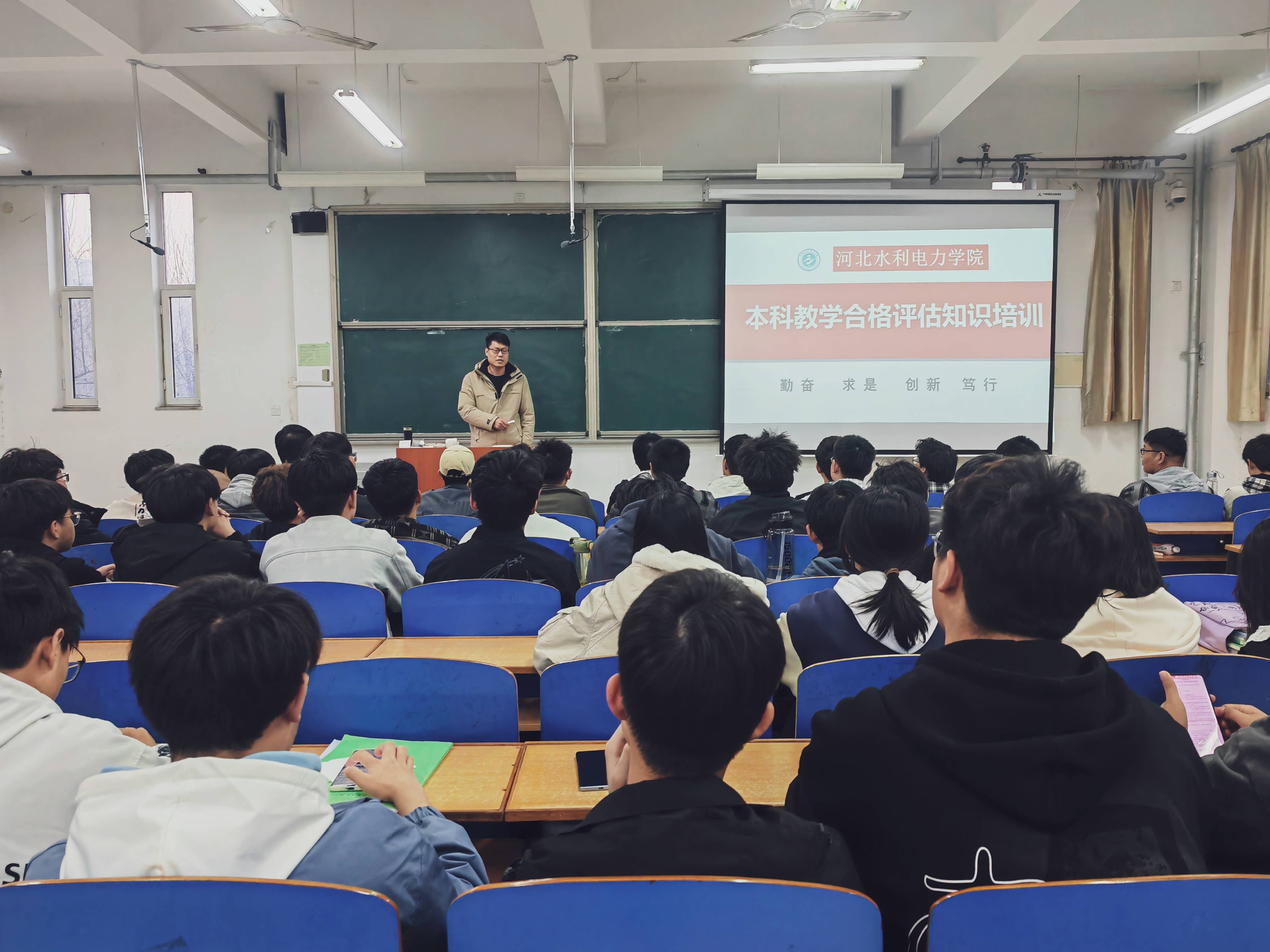 图2贺老师(1).jpg 图2贺老师(1).jpg