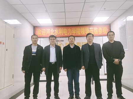 微信图片_20230309101700.jpg 微信图片_20230309101700.jpg