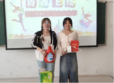 图片.png 图片.png